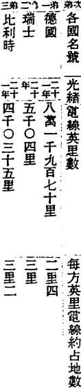 am8628003.jpg am8628003.jpg