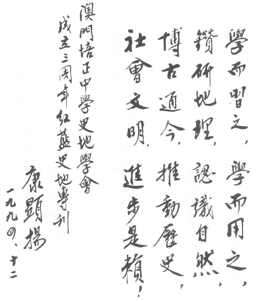 文章内容