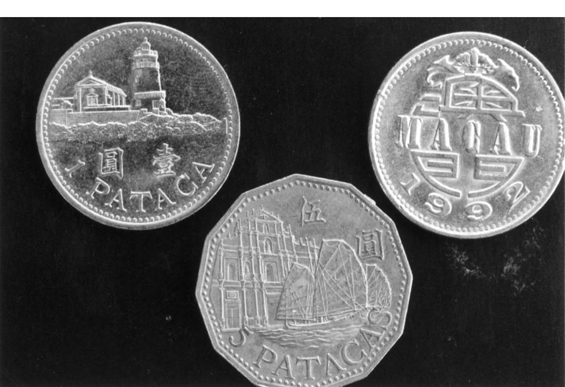 漫話本澳硬幣發行