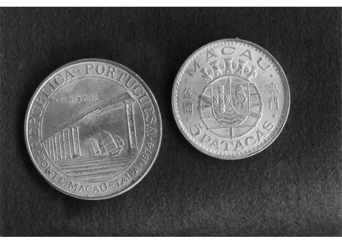 澳門發行的紀念幣