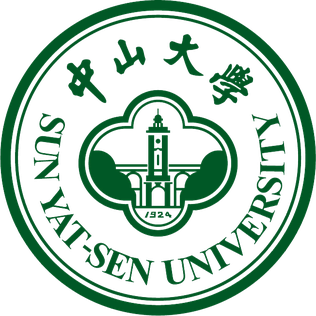 中山大學