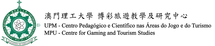 澳門理工大學博彩旅遊教學及研究中心