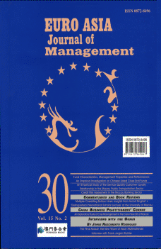 EURO ASIA Journal of Management 