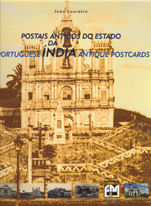 Postais Antigos do Estado da Índia 