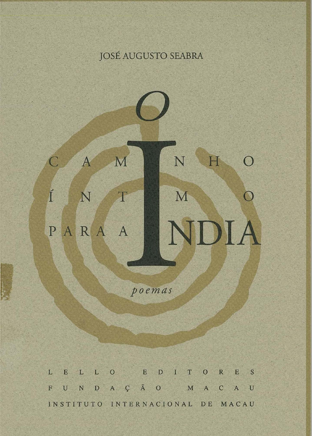O Caminho Íntimo para a Índia 
